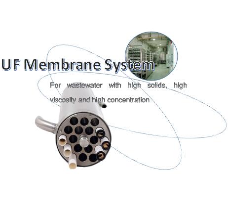 Kaimi braced tubular membrane for alkaline wastewater treatment